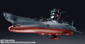  нераспечатанный * не использовался Chogokin душа GX-64 Uchu Senkan Yamato 2199
