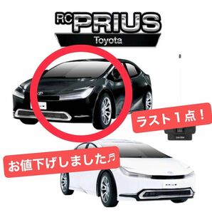 《ブラック》Toyota RC PRIUS full function radio control 