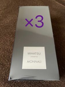 モナリ MONNALI MIHATSU ミハツ　シャンプー 350ml×3