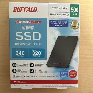 バッファローSSD外付け500GB SSD-PG500U3-BC/D