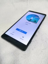 送料無料！中古 docomo Xperia XZ2 SO-03K リキッドブラック 本体 SIMロック解除済　　_画像2