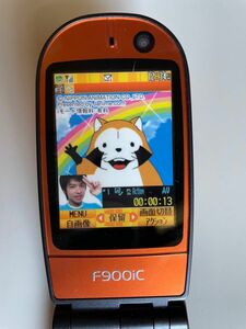 懐かしケータイ　モックアップ ドコモ F900ic ガラケー docomo