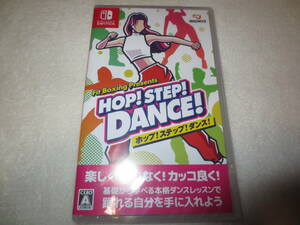 ホップ!ステップ！ダンス! HOP！ STEP！ DANCE！ 新品送料込み即決です。