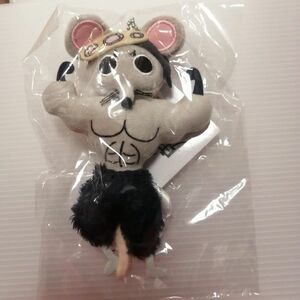 鬼滅の刃　全集中展　ムキムキねずみ　ぬいぐるみ　新品未開封