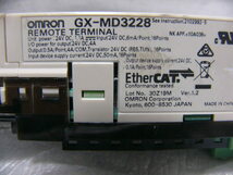 ★未使用★ OMRON GX-MD3228 e-CON I/Oターミナル 複数有_画像2