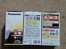 Panasonic　パナソニック LED電球　E26　電球色　LDA7L-G/K40/W　3個セット　未使用_画像2