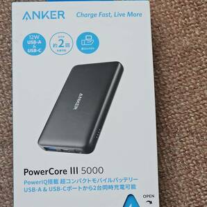 アンカー Anker A1217N11 モバイルバッテリー Anker PowerCore III 5000 未開封