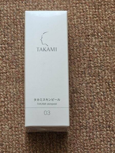 TAKAMI タカミ　タカミスキンピール 30ml　未開封