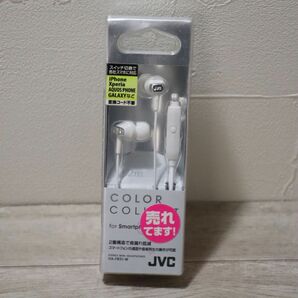 HA-FR31-W （ホワイト）JVC カナル型イヤホン リモコン付