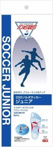 SORBO(ソルボ) DSISソルボサッカージュニア M P6JYA80122JM ロイヤルブルー JM