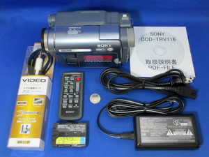 安心30日保証 SONY CCD-TRV116 完全整備品 Hi8ハンディカム最後期 2004年モデル 極美品 付属品完備 8ミリビデオカメラ
