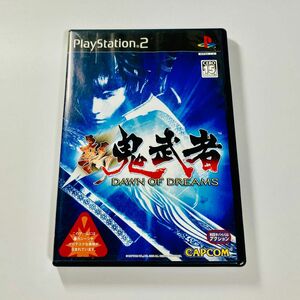 PS2 新鬼武者 DAWN OF DREAMS