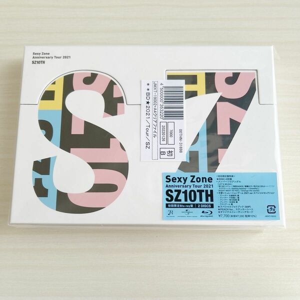 初回盤　2Blu-ray/Sexy Zone Anniversary Tour 2021 SZ10TH 22/1/26発売