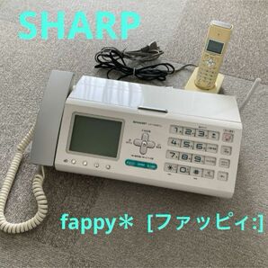 【ジャンク品】 SHARP ファクシミリ電話機　子機付