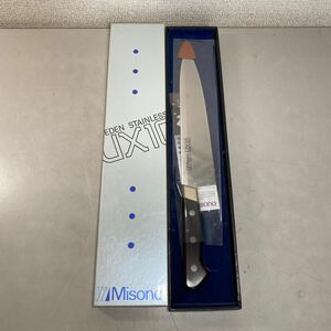 c*★未使用　Misono UX10 牛刀 240mm 調理器具 包丁 ★