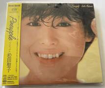 松田聖子 SACD 帯付 Pineapple パイナップル ハイブリッド盤_画像1