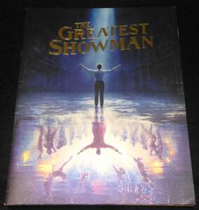  gray test * show man movie pamphlet *hyu-* Jack man rucksack *e freon Michel * Williams The Greatest Showman