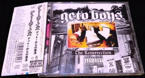 Geto Boys / Resurrection★国内盤・帯　 Scarface　Wille D　bushwick bill　Facemob　Rap-A-Lot　ゲットーからの復活 G-RAP