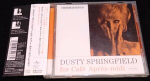 ダスティ・スプリングフィールド・フォー・カフェ・アプレミディ★帯 DUSTY SPRINGFIELD for Cafe Apres-midi Blue Eyed Soul-Jazz 橋本徹