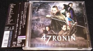 フォーティーセブン・ローニン　サントラCD★国内盤・帯　イラン・エシュケリ　47 Ronin Ilan Eshkeri Hiroyuki Sanada キアヌ・リーブス