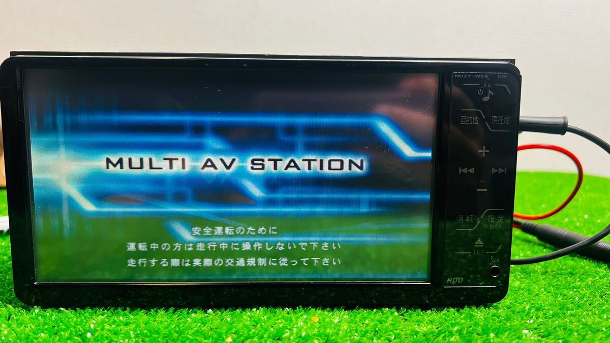 【管理番号A-116】トヨタ純正 NHZT-W58G ワイド フルセグ BT HDDナビ 240408053