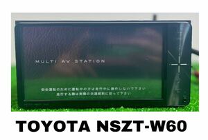 【管理番号A-127】トヨタ NSZT-W60 Bluetooth DVD セキュリティー解除済み フルセグTV 