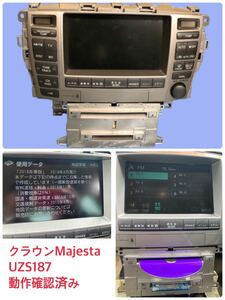  [管理T-17] マルチモニター HDDナビ 地図2016年 AV 86430-30233 クラウン マジェスタ Cタイプ i-Four UZS187 18系 2003-08年 動作ok