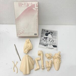 refle● 未組立　ああっ女神さまっ　SQULD バグ撃って！バージョン　原型製作　野尻長寛　フィギュア 当時物【A】