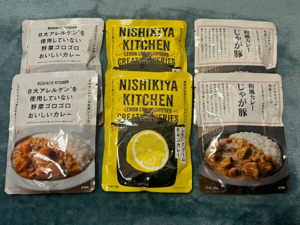 ① ニシキヤキッチン　NISHIKIYA KITCHEN レトルトカレー　6袋(３種2袋ずつ) 