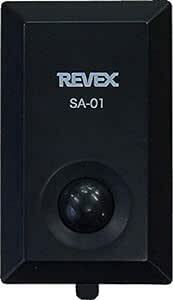 リーベックス(Revex) 防犯 チャイム 人感 センサー 侵入感知 アラーム 音鳴りくん SA-01 ブラック 18×11×4c