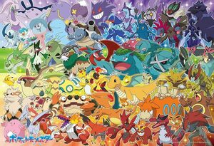 ビバリー(BEVERLY) 【日本製】ビバリー 100ピースジグソーパズル ポケモン大集合！ カラフルグラデーション（26×38㎝