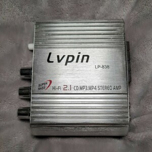 Lvpin LP-838 オーディオアンプ