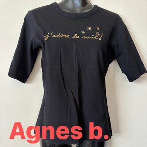 Agnes b.アニエスベー　スパンコールビーズ刺繍５部袖Tシャツ　 カットソー　ブラック