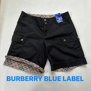 BURBERRY BLUE LABEL バーバリーブルーレーベル カーゴショートパンツ　ブラック　ノバチェック裏地　タグ付き未使用