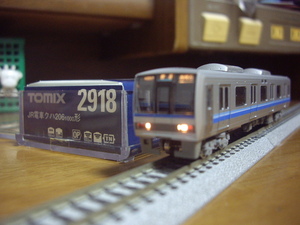 tomix 207系 クハ206 品番2918 ライト点灯確認済み