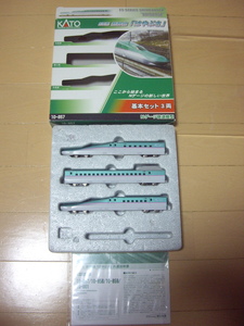 kato E5 series 3 both set product number 10-857 power car operation * light lighting has confirmed 
