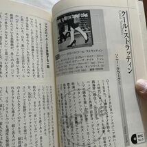 2004年作品 CD25曲付き　チュニジアの夜アート・ブレイキー　クール・ストラッティン・ソニークラークJAZZの名曲　サマータイム　送料無料_画像8