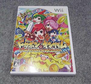 【動作確認済み】ドカポンキングダム for Wii ゲームソフト　パッケージ版