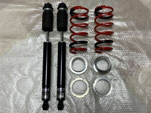 RS-R Best i the best I shock absorber suspension shock rear BID105Ma-ruesa-ruRSR Tanto Tanto Custom L375S Daihatsu 375