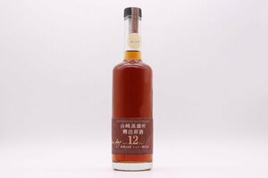 【極美品】未開栓 SUNTORY サントリー 山崎蒸溜所 樽出原酒 12年 シェリー樽貯蔵 ピュアモルト ウイスキー 600ml 54%【漂亮】