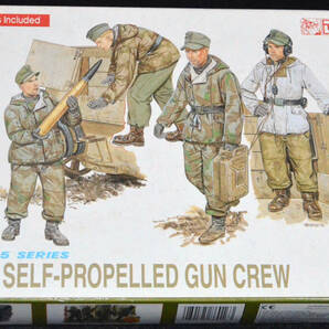 1/35 ドイツ軍自走榴弾砲兵　GERMAN SELF-PROPELLED GUN CREW　ドラゴンDR6016　ネコポス送料込み　簡易梱包