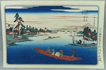 【こもれび】　木版画★　『歌川広重　東都名所　10葉』　シートのみ　【一幽斎がき】_画像3