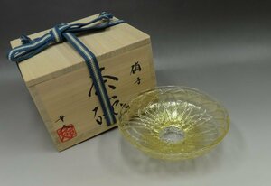 【こもれび】　ガラス工芸★　西中千人　『硝子茶碗』　共箱　【茶道具】