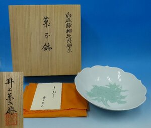 [ Komorebi ]. thing * Inoue . two [ white porcelain green ... carving writing pastry pot ] also box [ human national treasure )]