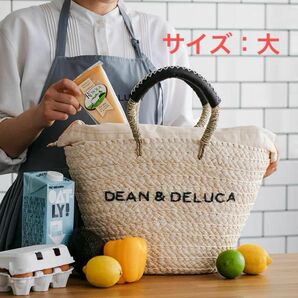 DEAN&DELUCA×BEAMS COUTURE 保冷カゴバッグ　大　2023