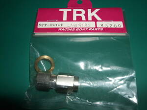 TRK wire joint CMB91RS for 6,35mm wire for!!