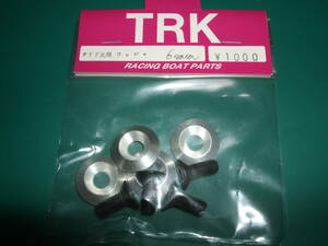 TRK side stop for washer 6mm for unopened goods!!