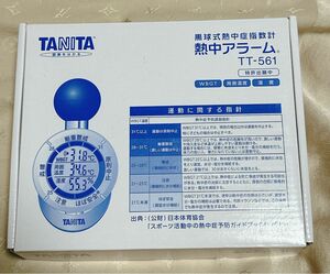 タニタ TANITA 熱中アラーム TT-561 黒球式熱中症指数計