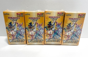 シュリンク付き 新品未開封 VSTARユニバース ×4BOX ソード&シールド ポケモンカードゲーム ポケカ ボックス まとめ売り