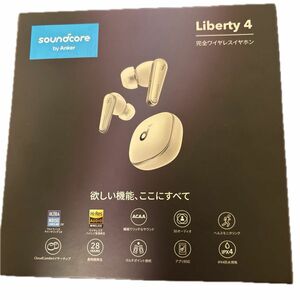 ワイヤレスイヤホンアンカーSoundCore liberty4